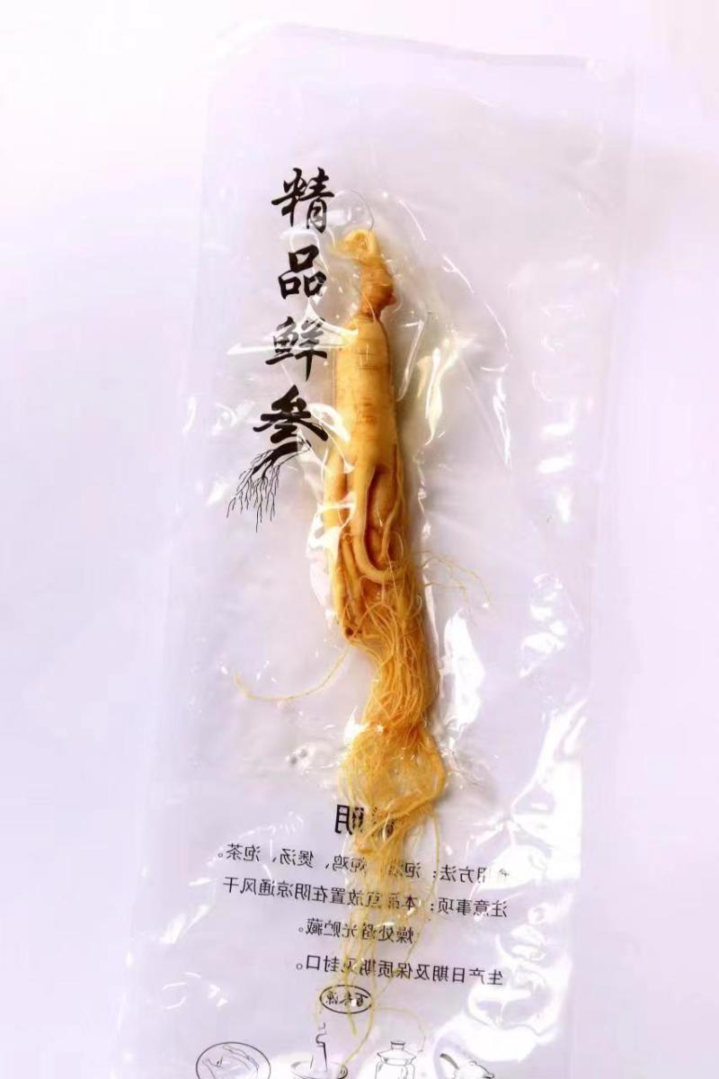 【精品】保鲜参/吉林发货/抖音电商/支持定制/一件代发
