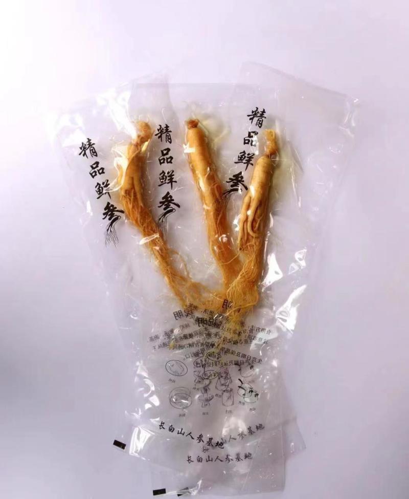 【精品】保鲜参/吉林发货/抖音电商/支持定制/一件代发