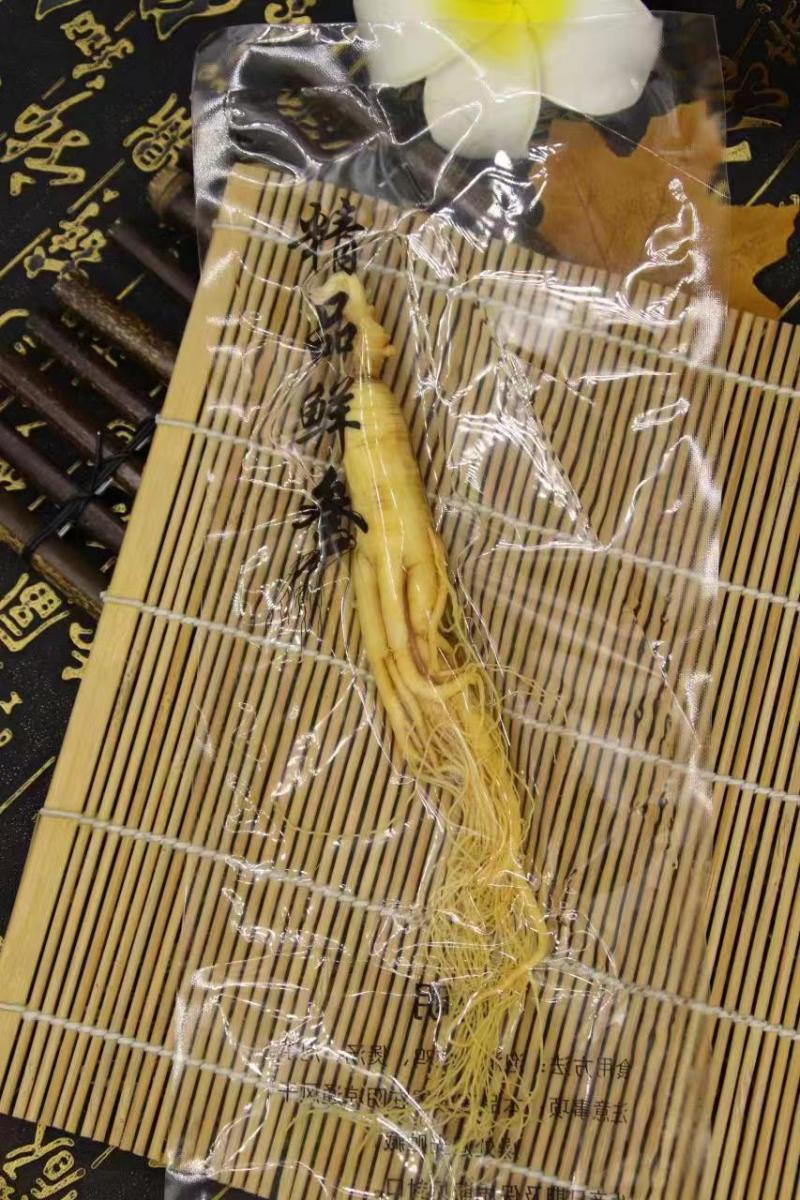 【精品】保鲜参/吉林发货/抖音电商/支持定制/一件代发
