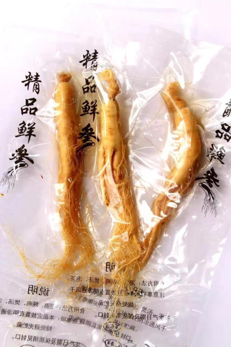 【精品】保鲜参/吉林发货/抖音电商/支持定制/一件代发