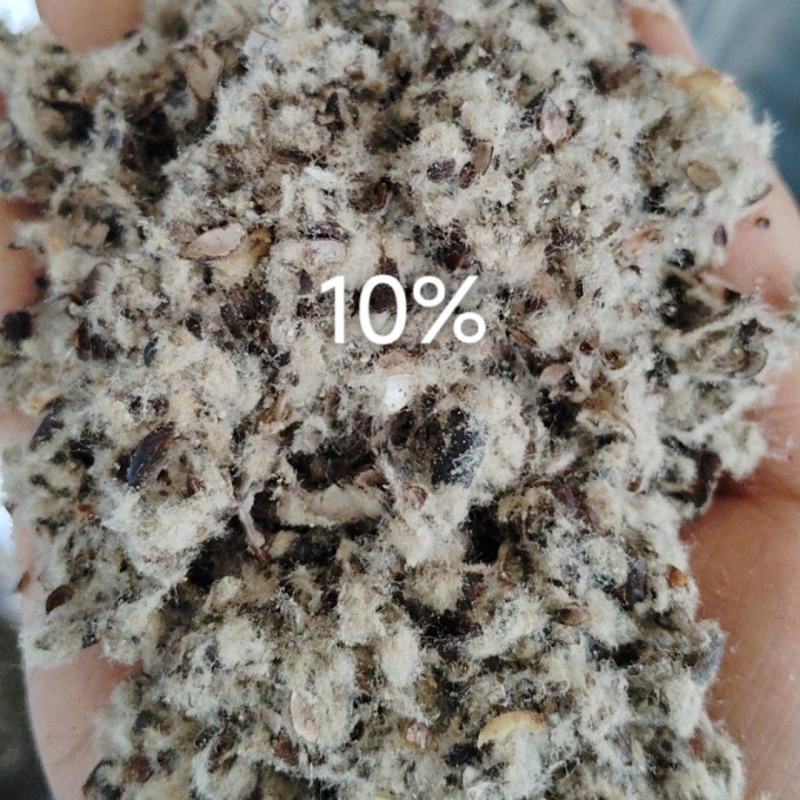 10%含油粉磨盘棉壳