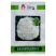 绿亨松甜70松花菜种子中早熟花菜花椰菜种籽花球扁圆松大花
