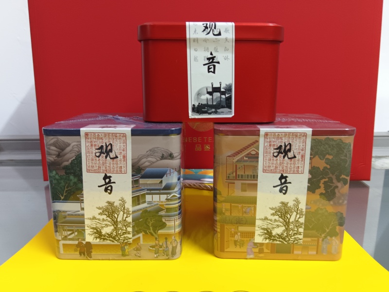 福建铁观音