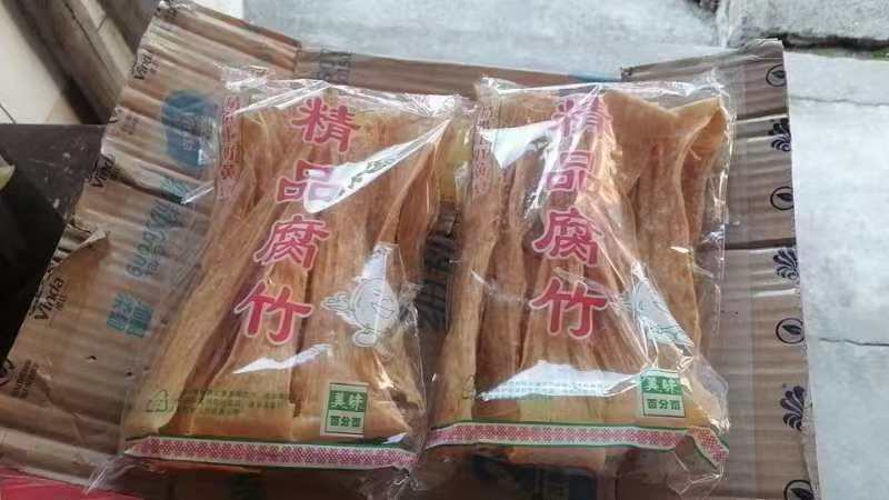 精品腐竹