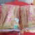 精品腐竹