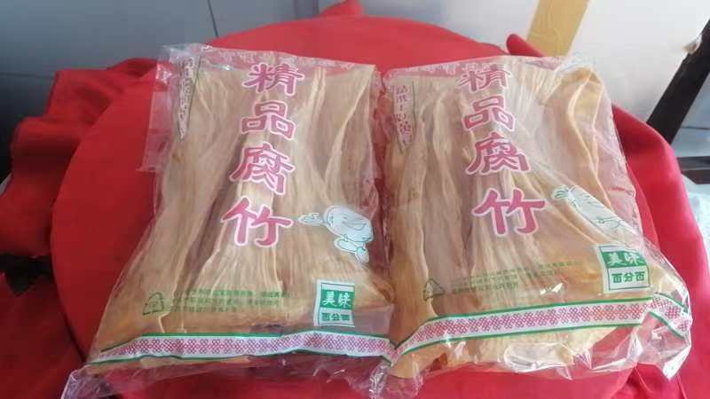 精品腐竹