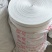 大棚压膜绳农业压棚带线绳子防晒防雨防老化高强度加厚压膜带