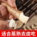 河南小白嘴白山药已大量上市，产地直发，保质保量，欢迎来电