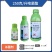 25%嘧菌酯（悬浮剂），正品保障，量大优惠，欢迎选购
