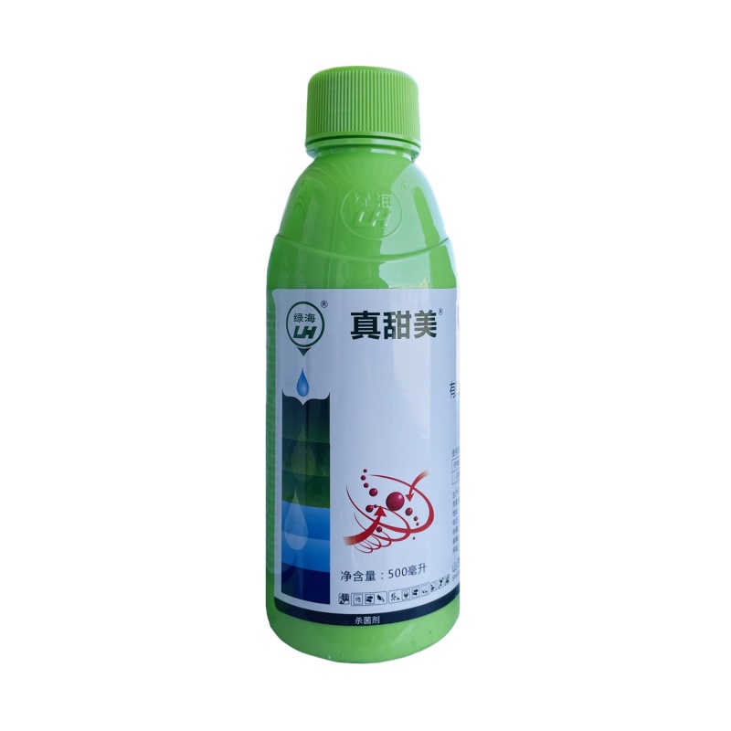 25%嘧菌酯（悬浮剂），正品保障，量大优惠，欢迎选购