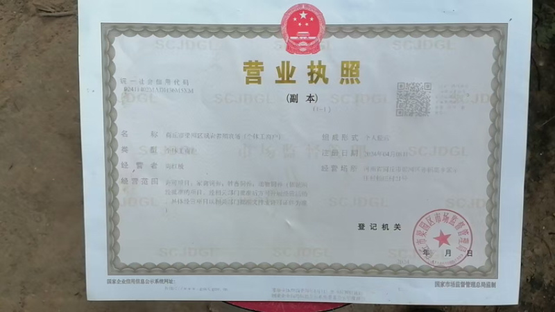 商丘正宗散养土鸡蛋保质保量大量出货