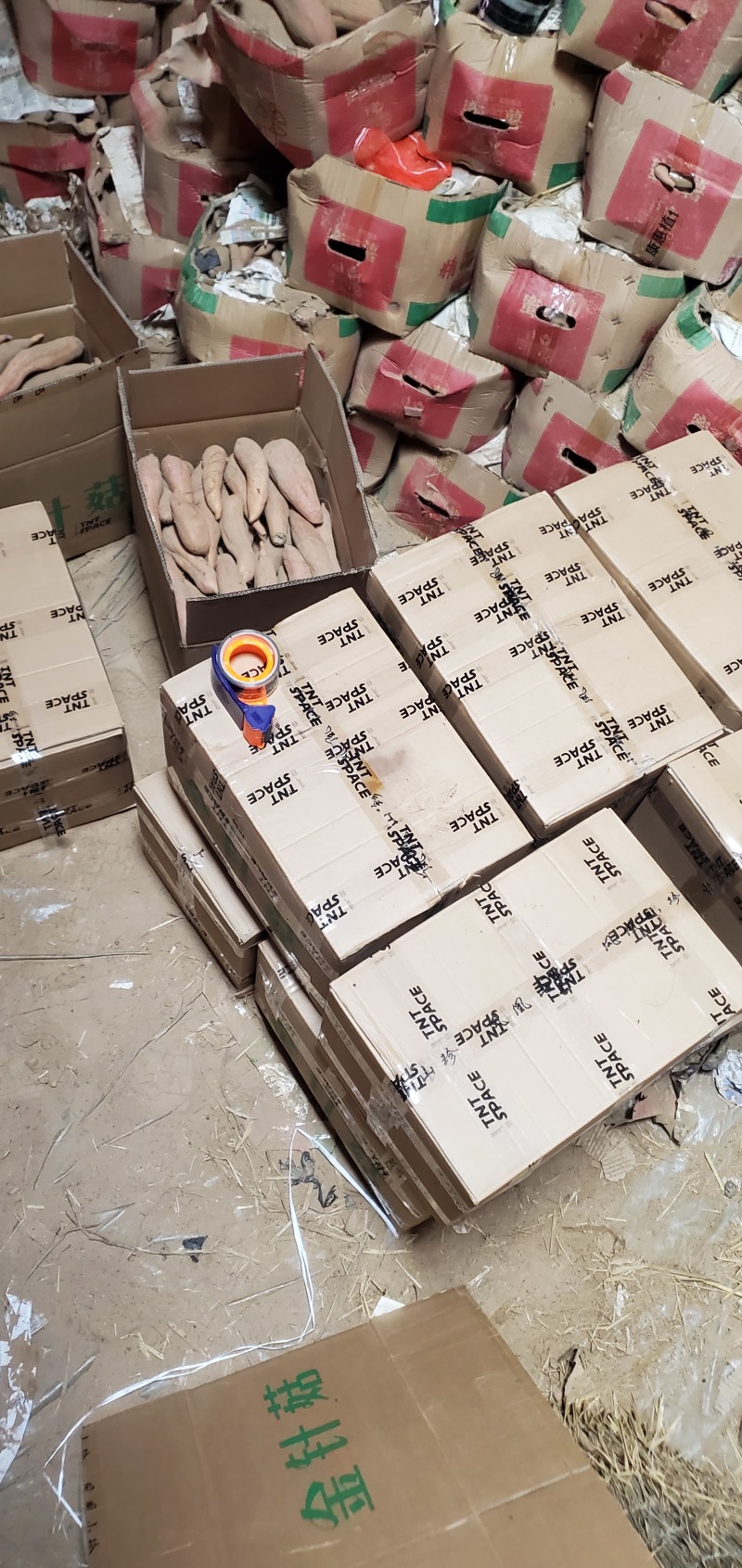 1件50斤，烟薯，烤薯，蜜薯，香甜可口，入口丝滑，
