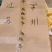 1件50斤，烟薯，烤薯，蜜薯，香甜可口，入口丝滑，