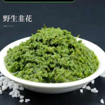 商用韭菜花酱量大，现做现发，电商现下均可，