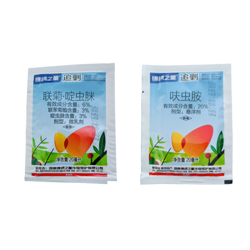 追剿联菊啶虫脒呋虫胺白粉虱杀虫剂正品农药联苯菊酯联菊啶虫