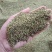 野生猫爪草种子三散草小毛茛材煲汤食用一年生草本植物种籽