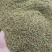 野生猫爪草种子三散草小毛茛材煲汤食用一年生草本植物种籽
