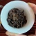 古树茶云南白茶散茶20斤起包邮