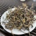 古树普洱茶红茶晒红40斤起包邮