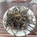 古树普洱茶红茶晒红40斤起包邮
