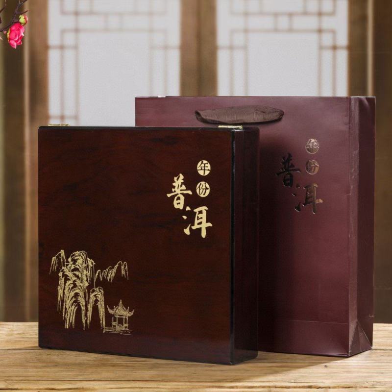 景迈生普洱茶生茶饼茶叶普洱茶生普饼实木礼盒包装357克