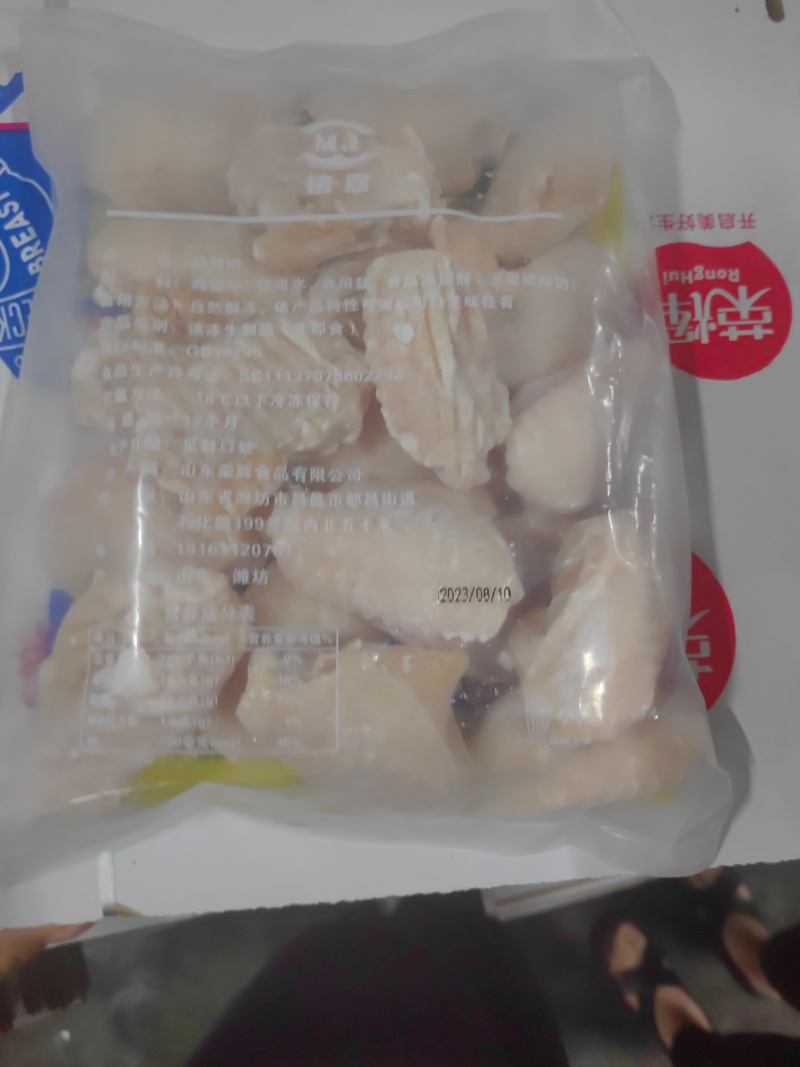 残翅中食堂餐厅团购线上多渠道可用多规格多品质