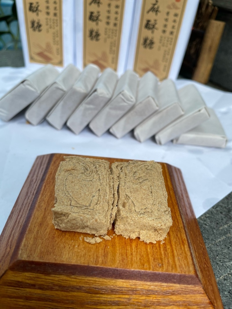 【麻花】临安手工麻酥糖老手艺传承320克一条10小包批发
