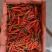 精品云南小米辣一手货源量大从优质量保证可视频看货