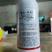 20%噻虫高氯氟噻虫嗪高氯氟氰菊酯蚜虫菜青虫杀虫剂农药