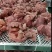 保真纯驴肉证件齐全支持全国复检，欢迎来电洽谈咨询合作