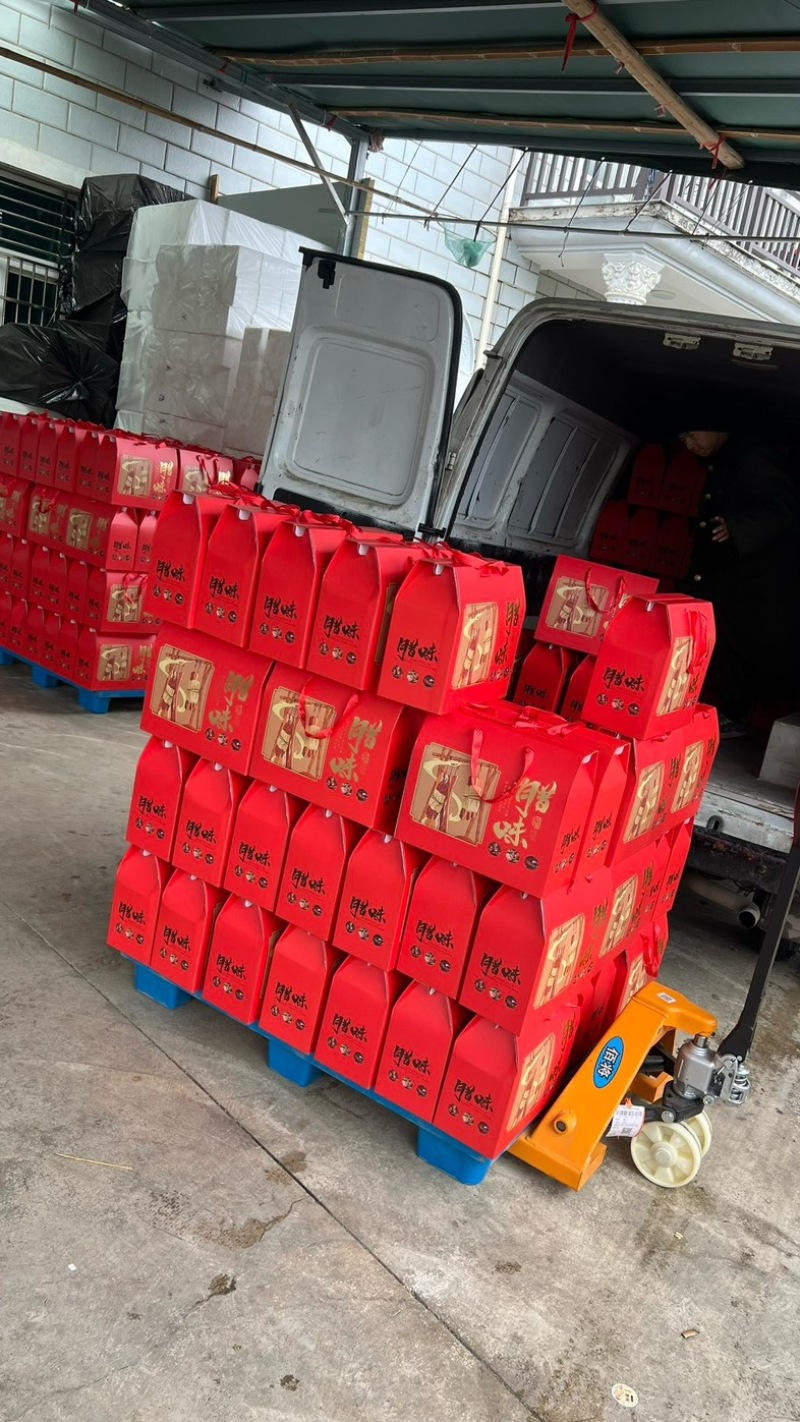 【腊肉】腊味礼盒年货节日送礼礼包商务礼企业福利好友送礼
