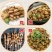 冰冻竹笋虫活虫速冻新鲜可食用虫子油炸虫炸昆虫