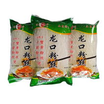 龙口粉丝蟹黄粉丝煲米线300g酒店商用批发饭店蚂蚁上树