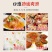 龙口粉丝蟹黄粉丝煲米线300g酒店商用批发饭店蚂蚁上树