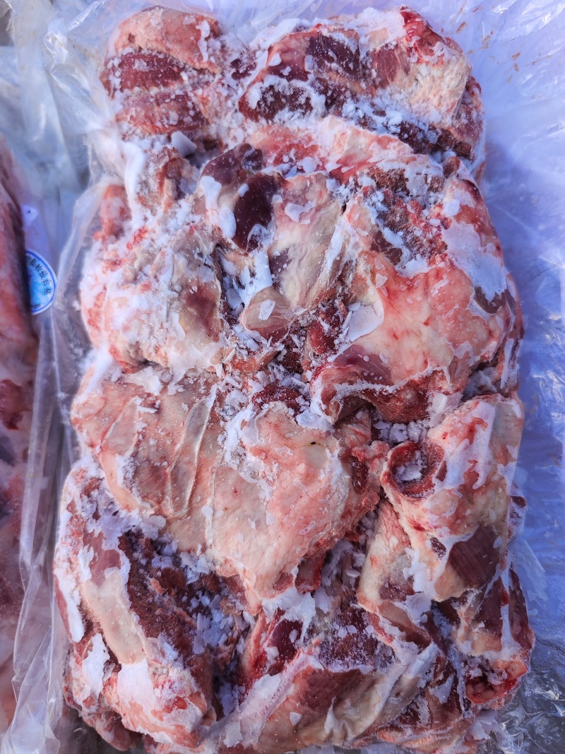 【羊脖肉】绵羊的脖头肉小肉！新鲜速冻！袋装五十斤全国发货