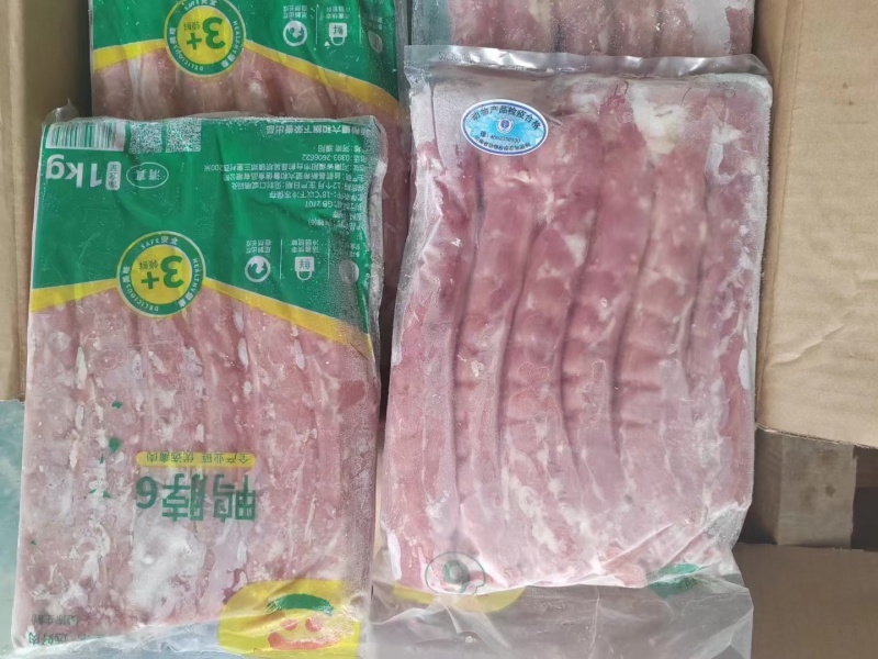 包邮六合鸭脖6脖7脖冻鸭脖货源充足量大优惠