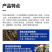 甲壳素有机水溶肥料生根壮苗叶面肥厂家直销包邮