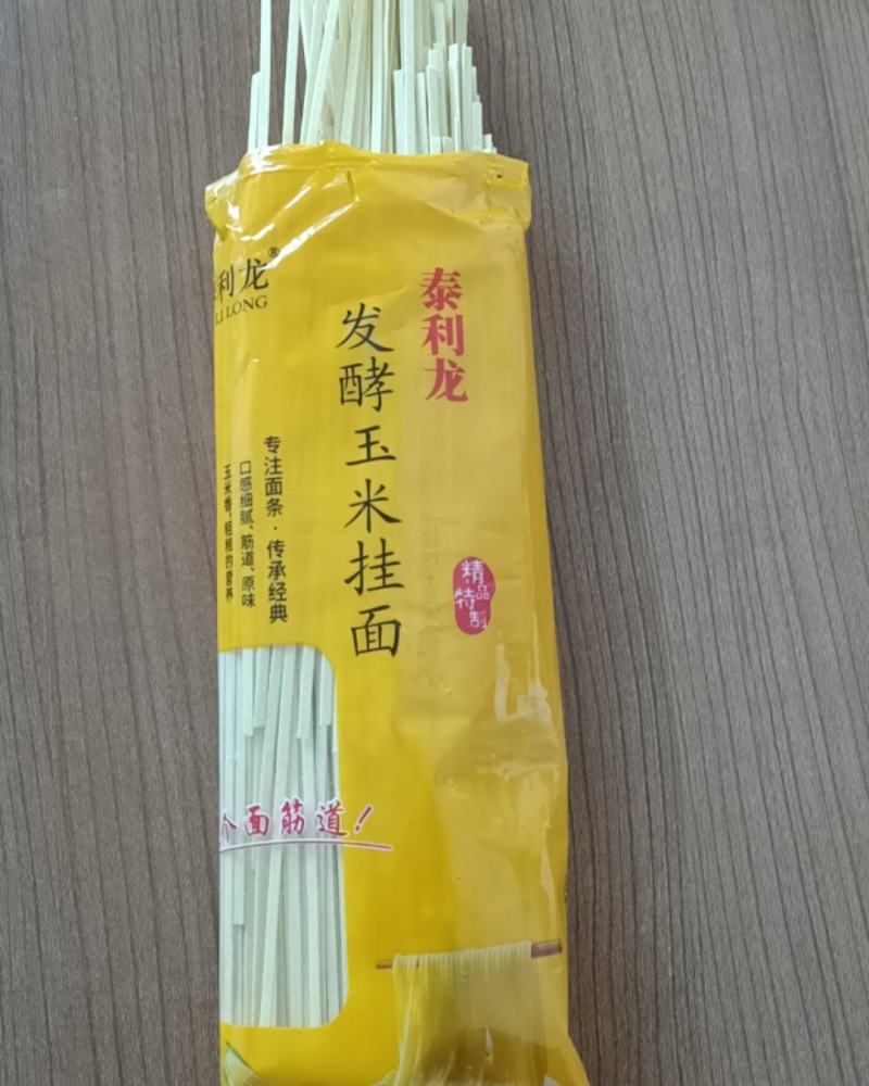 发酵玉米挂面