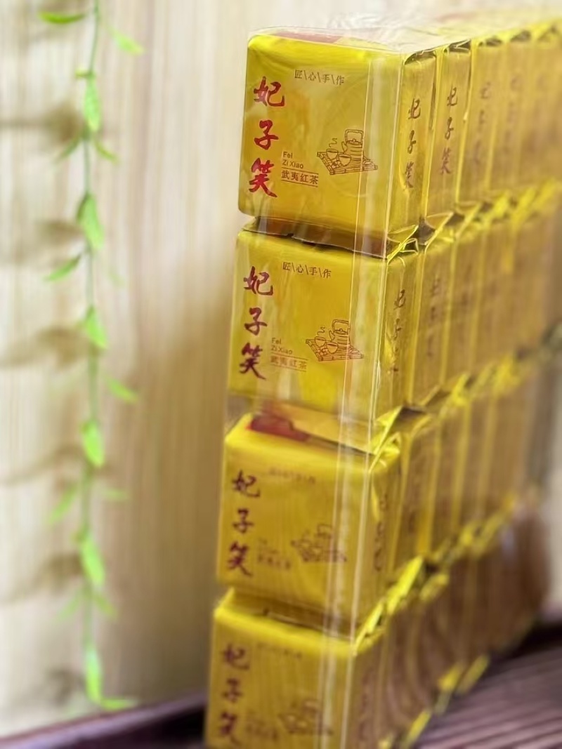 福建武夷红茶金骏眉产地直发品质保证欢迎来电