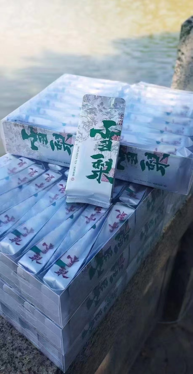 福建武夷红茶金骏眉产地直发品质保证欢迎来电