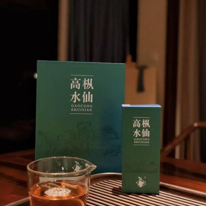 武夷山高枞水仙武夷红茶