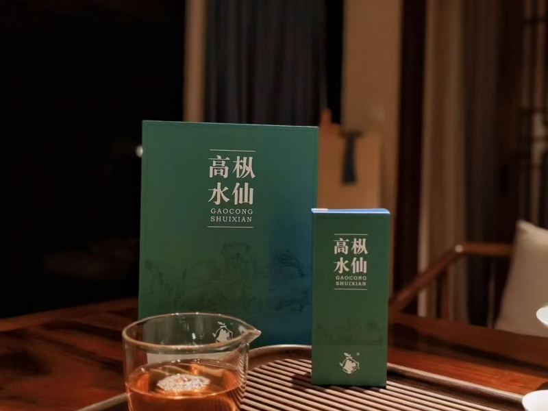 武夷山高枞水仙武夷红茶
