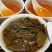 武夷山高枞水仙武夷红茶