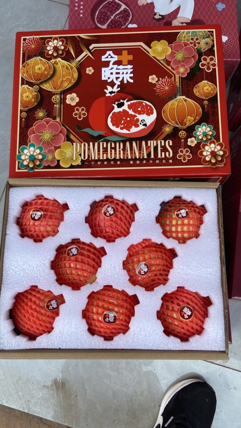 大凉山软籽石榴，个大皮细，味甜多汁，籽粒软，果香浓，包邮