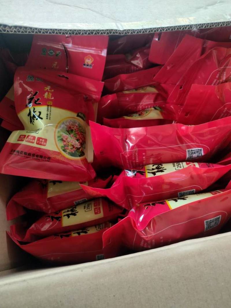 联系