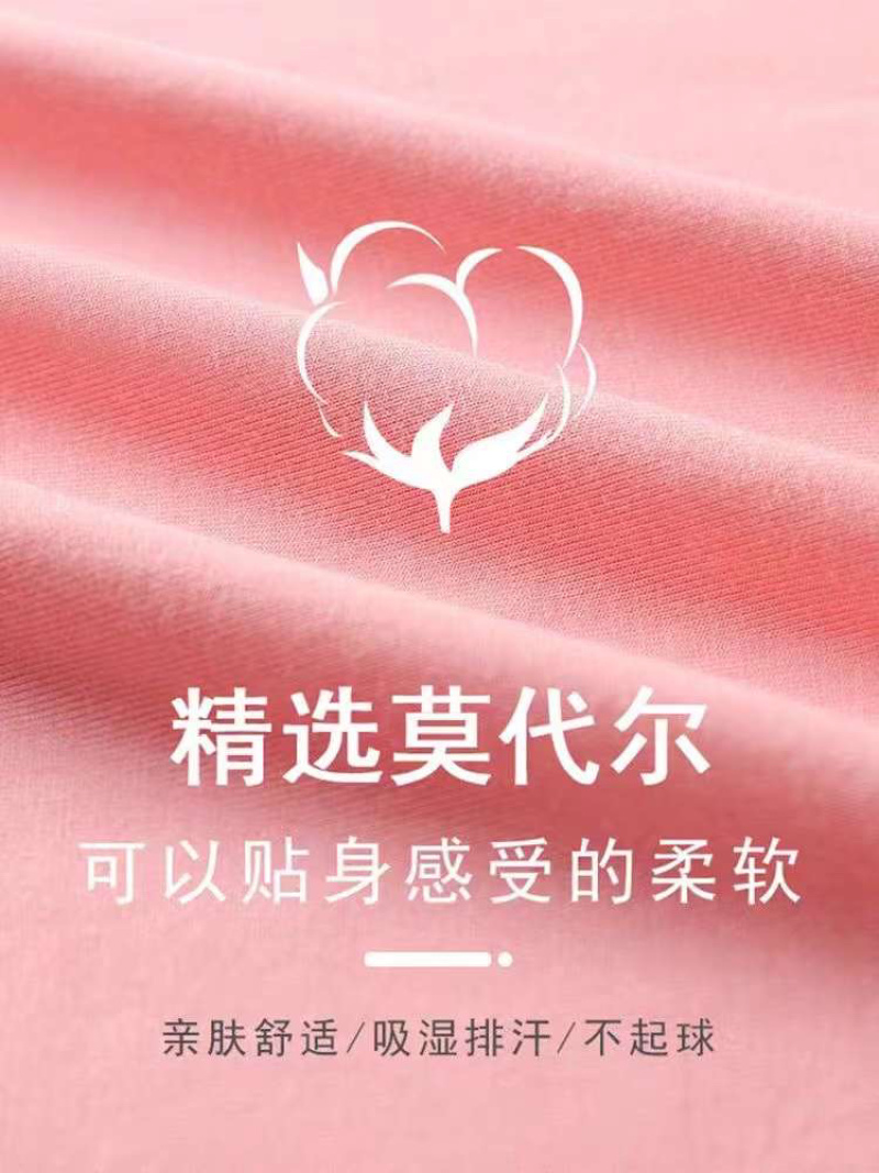 3000件秒3.99，精品包装