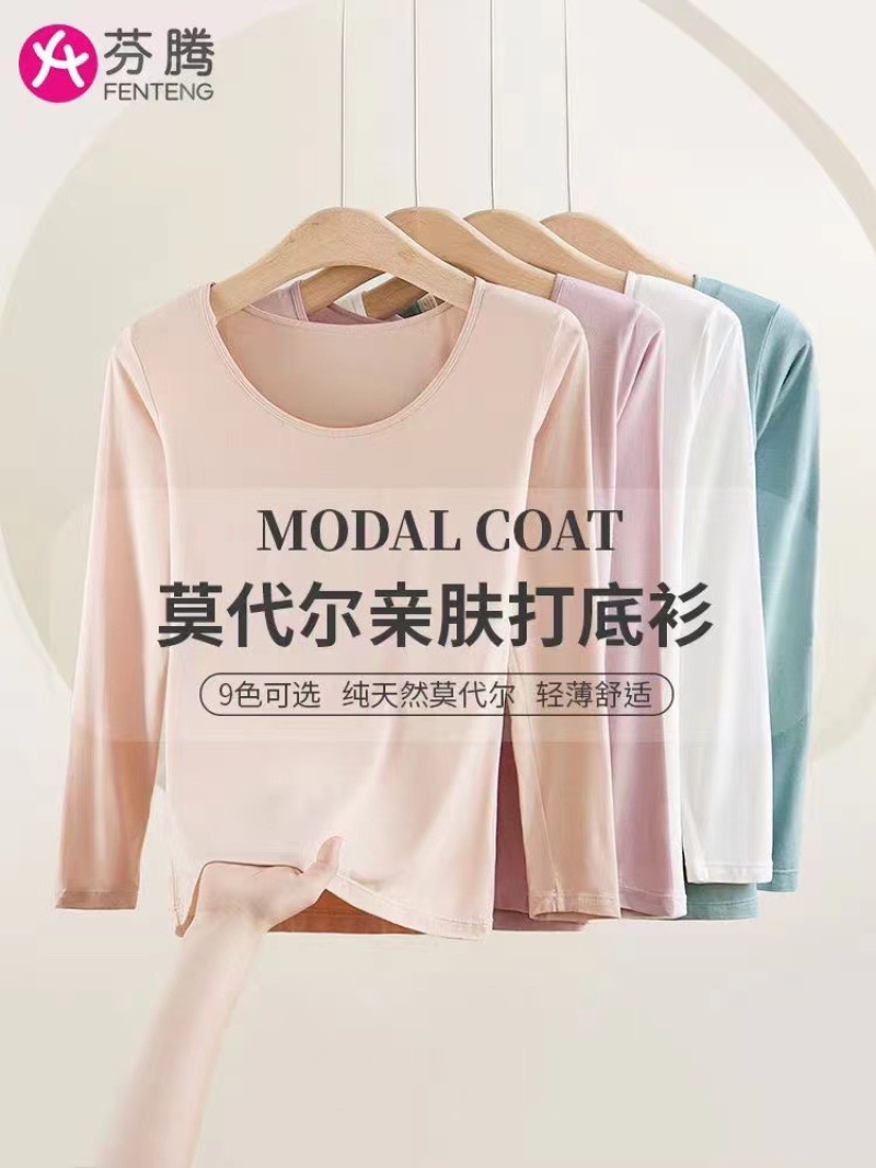 3000件秒3.99，精品包装