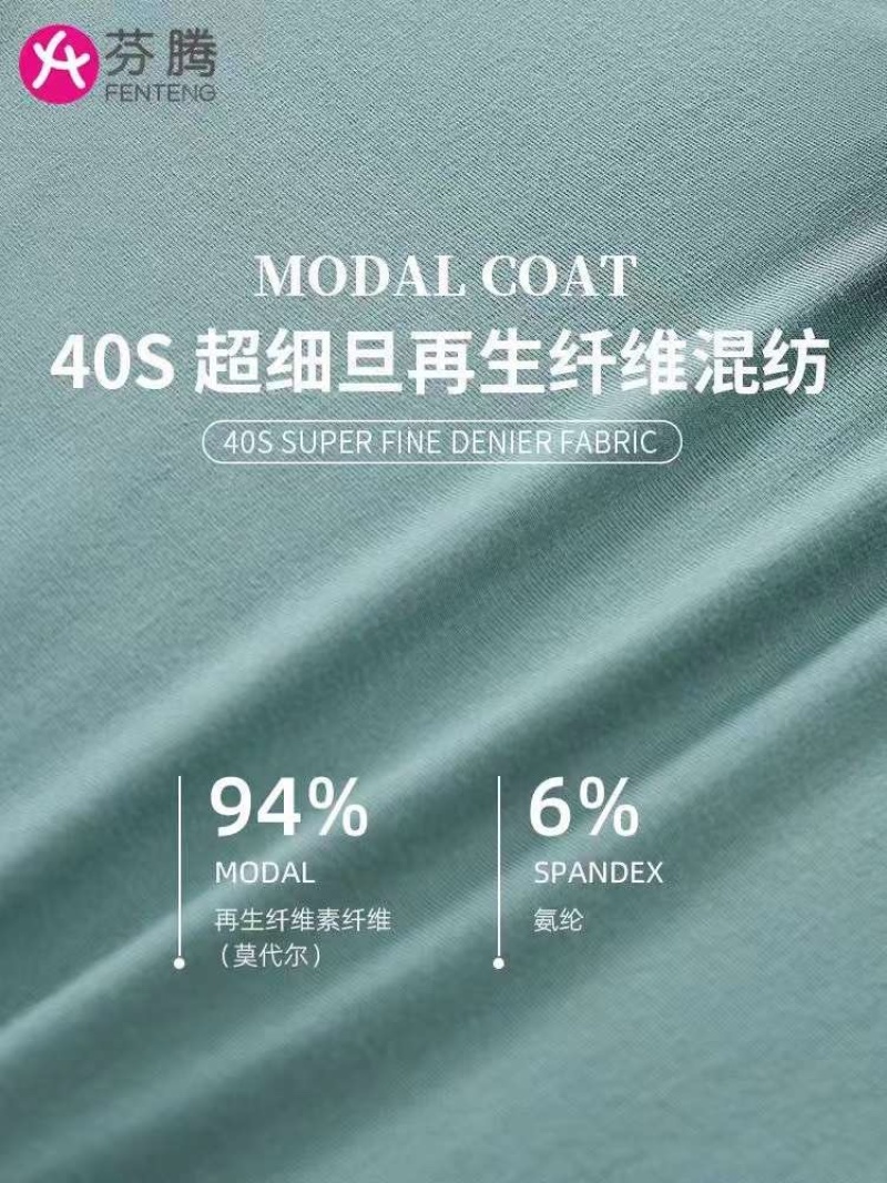 3000件秒3.99，精品包装