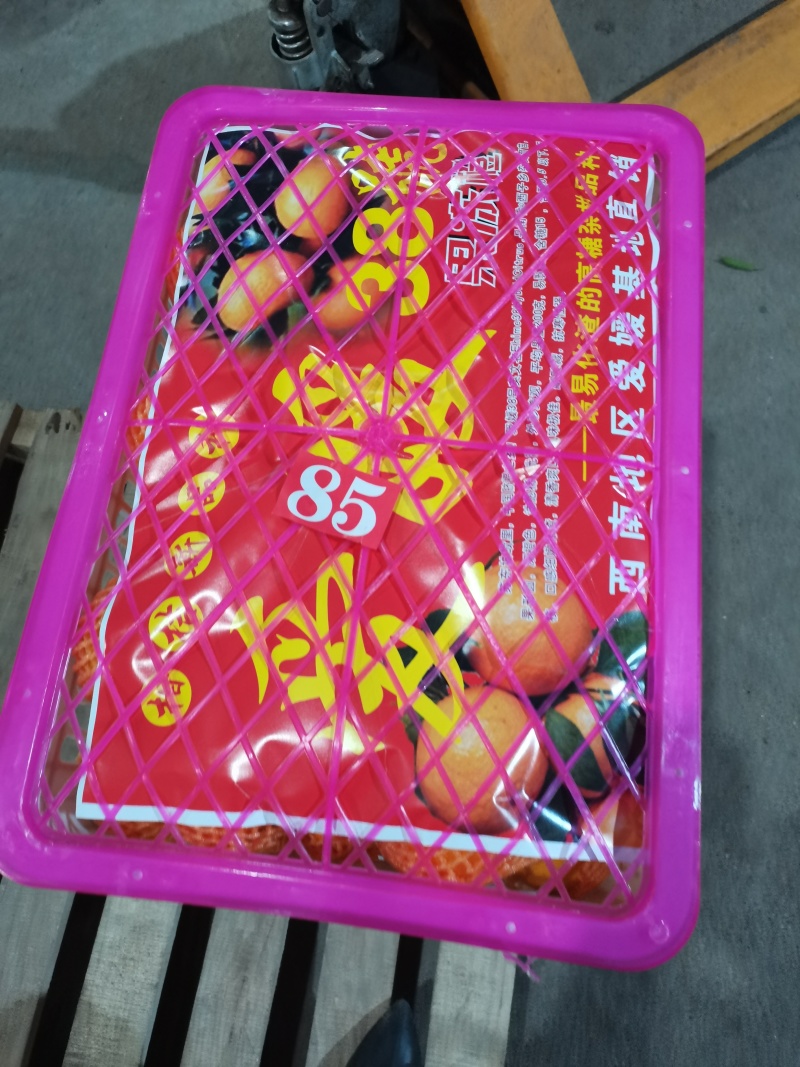 湖北爱媛38果冻橙皮薄多汁口感甜，水份充足供应电商团购