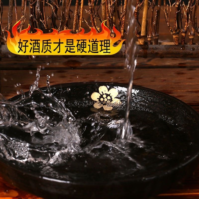 自家作坊纯粮酒纯酿纯粮高粱酒品质保证欢迎联系